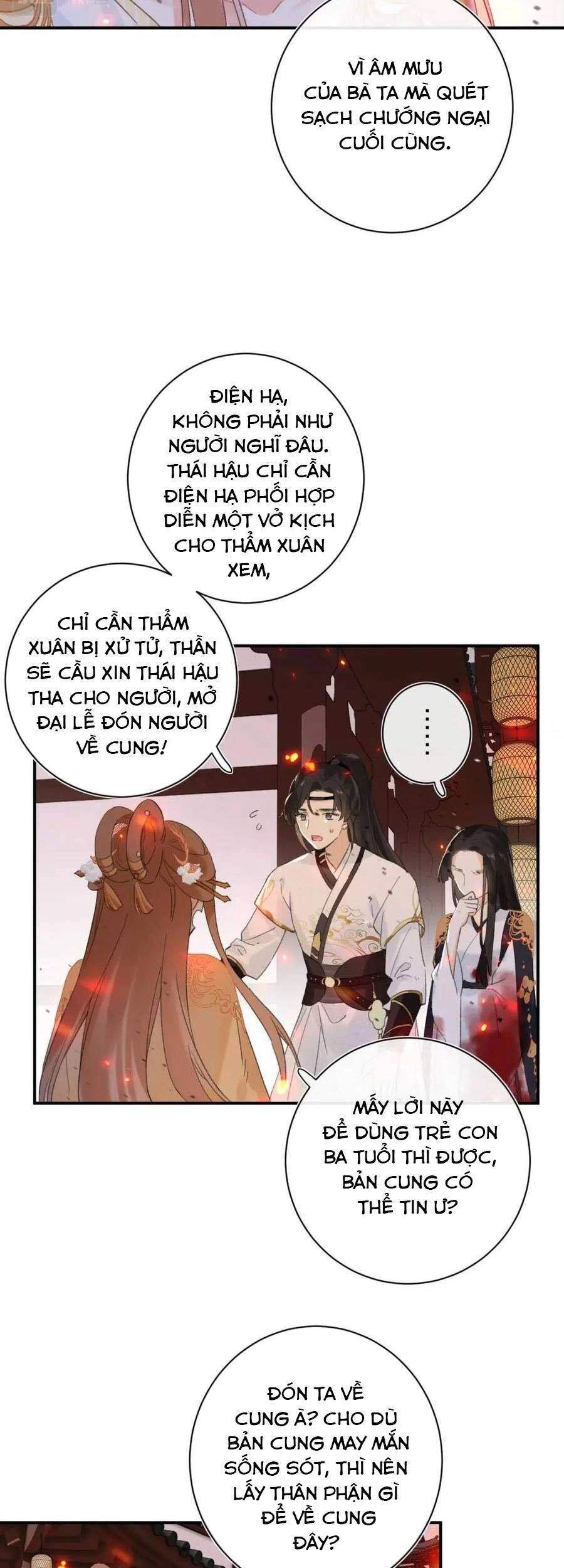 Lui Lui Lui Lui Ra! Chapter 53 - 20