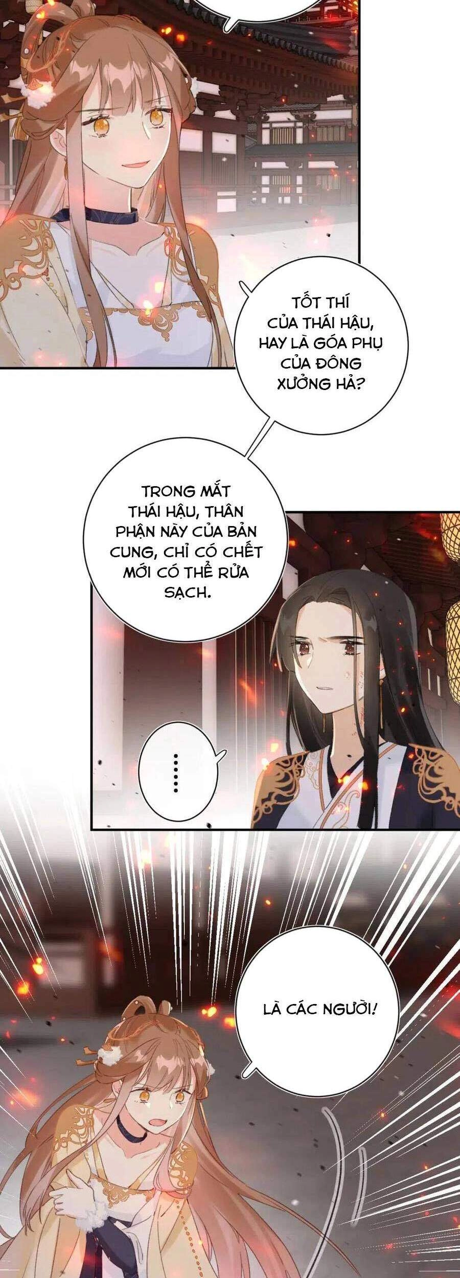 Lui Lui Lui Lui Ra! Chapter 53 - 21