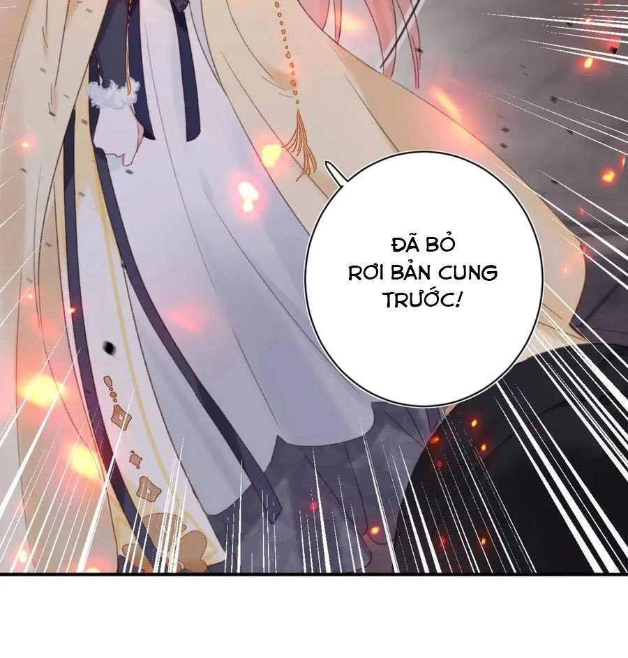 Lui Lui Lui Lui Ra! Chapter 53 - 22