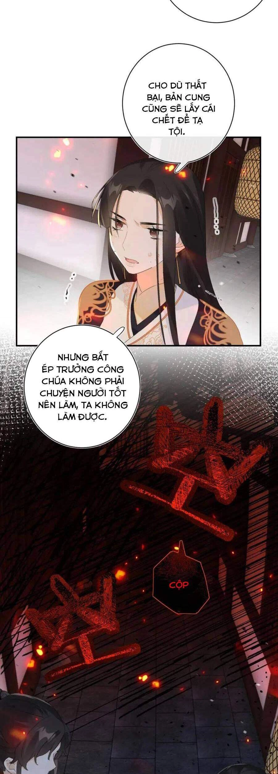 Lui Lui Lui Lui Ra! Chapter 53 - 24