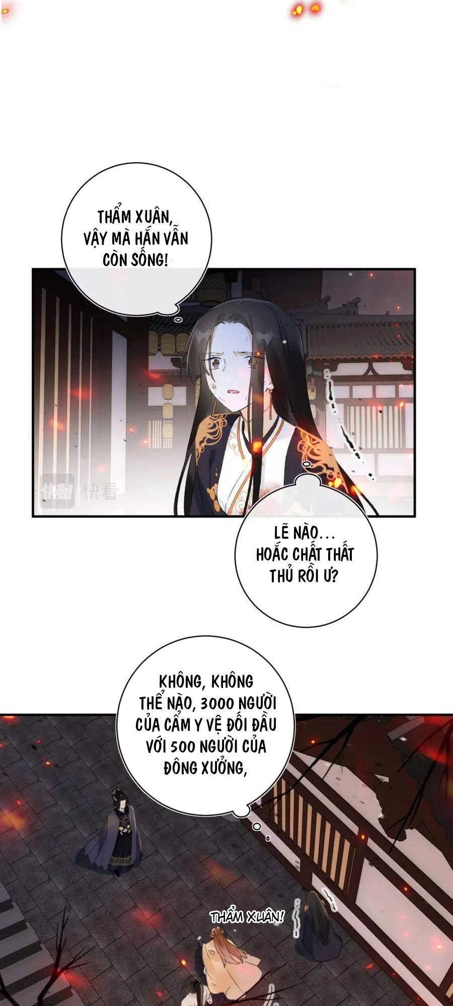 Lui Lui Lui Lui Ra! Chapter 54 - 5