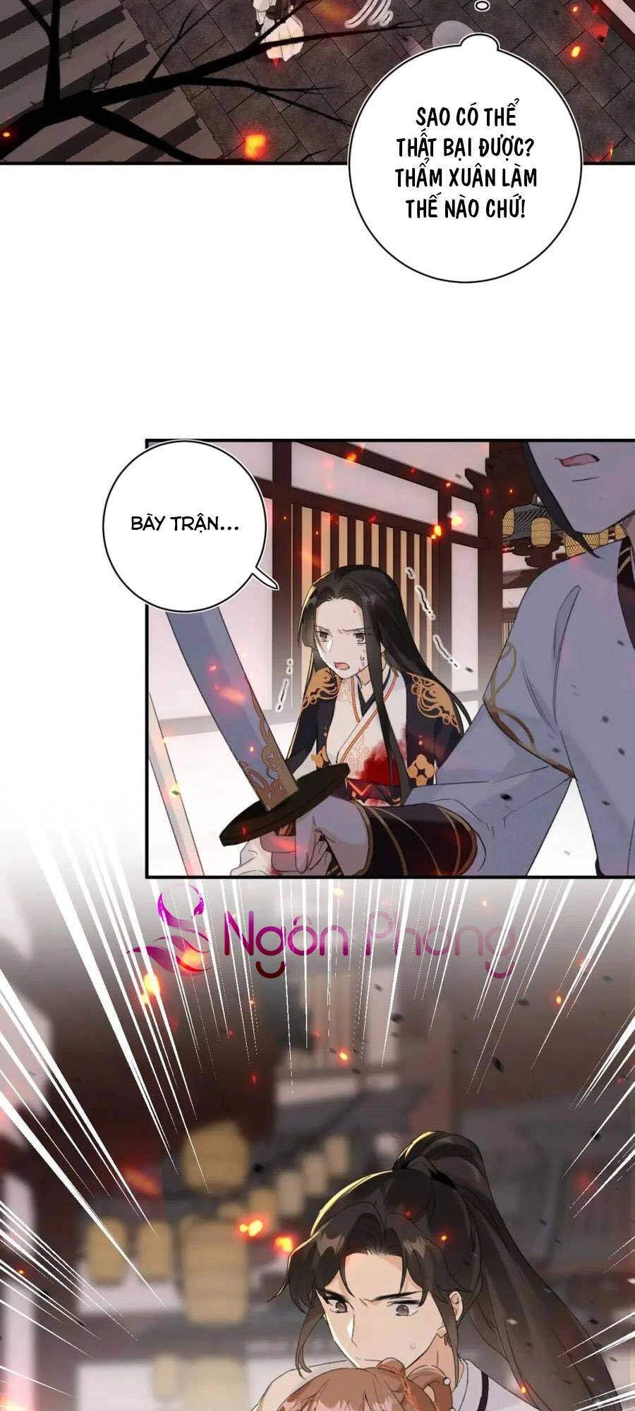 Lui Lui Lui Lui Ra! Chapter 54 - 6