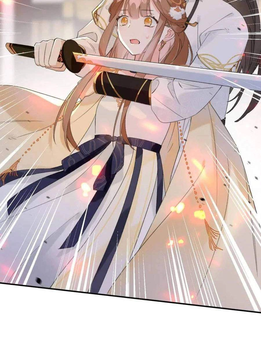 Lui Lui Lui Lui Ra! Chapter 54 - 7