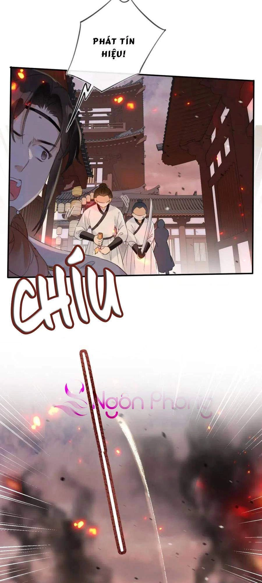 Lui Lui Lui Lui Ra! Chapter 54 - 11