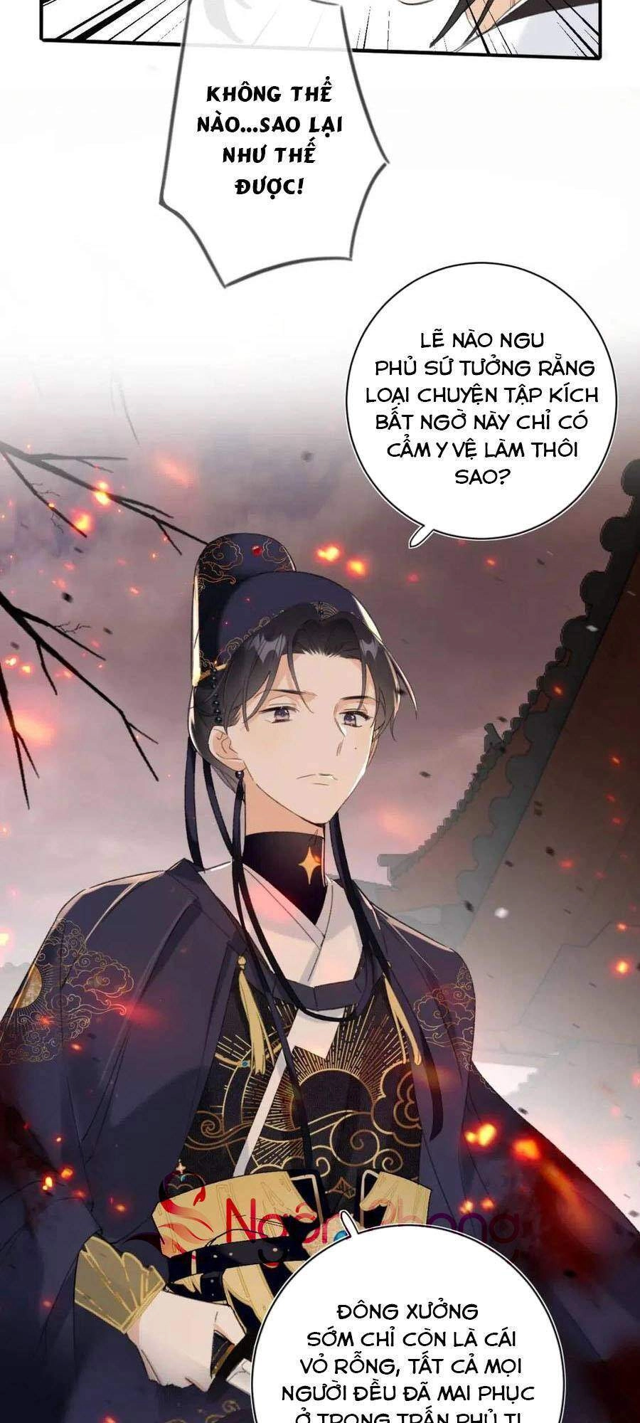 Lui Lui Lui Lui Ra! Chapter 54 - 15