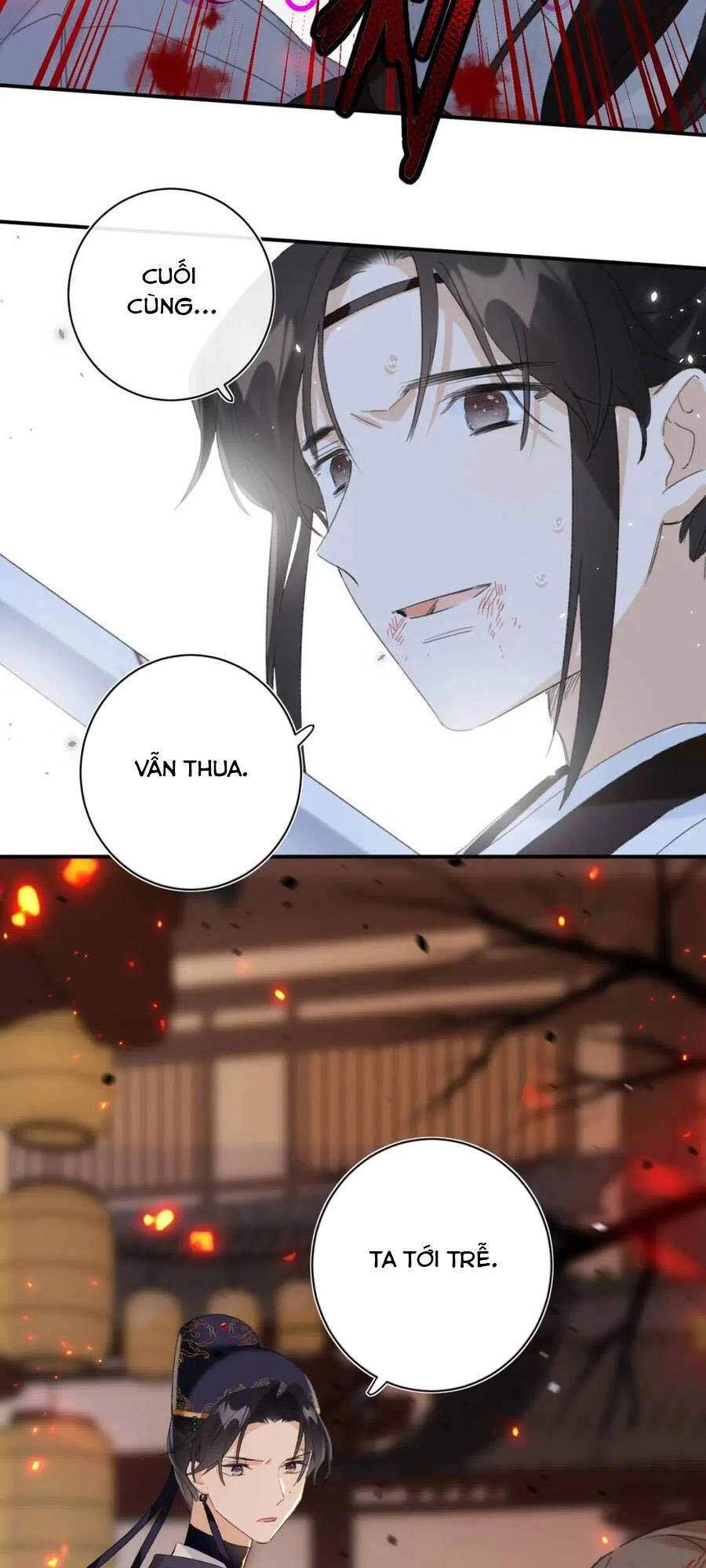 Lui Lui Lui Lui Ra! Chapter 54 - 28