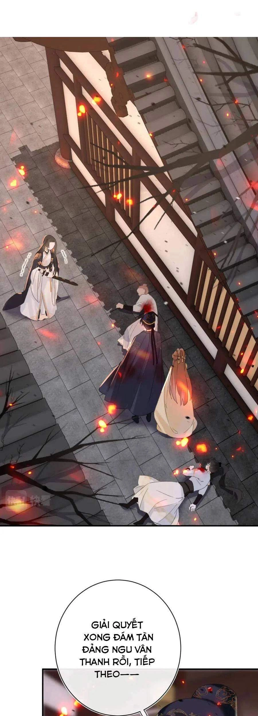 Lui Lui Lui Lui Ra! Chapter 55 - 2