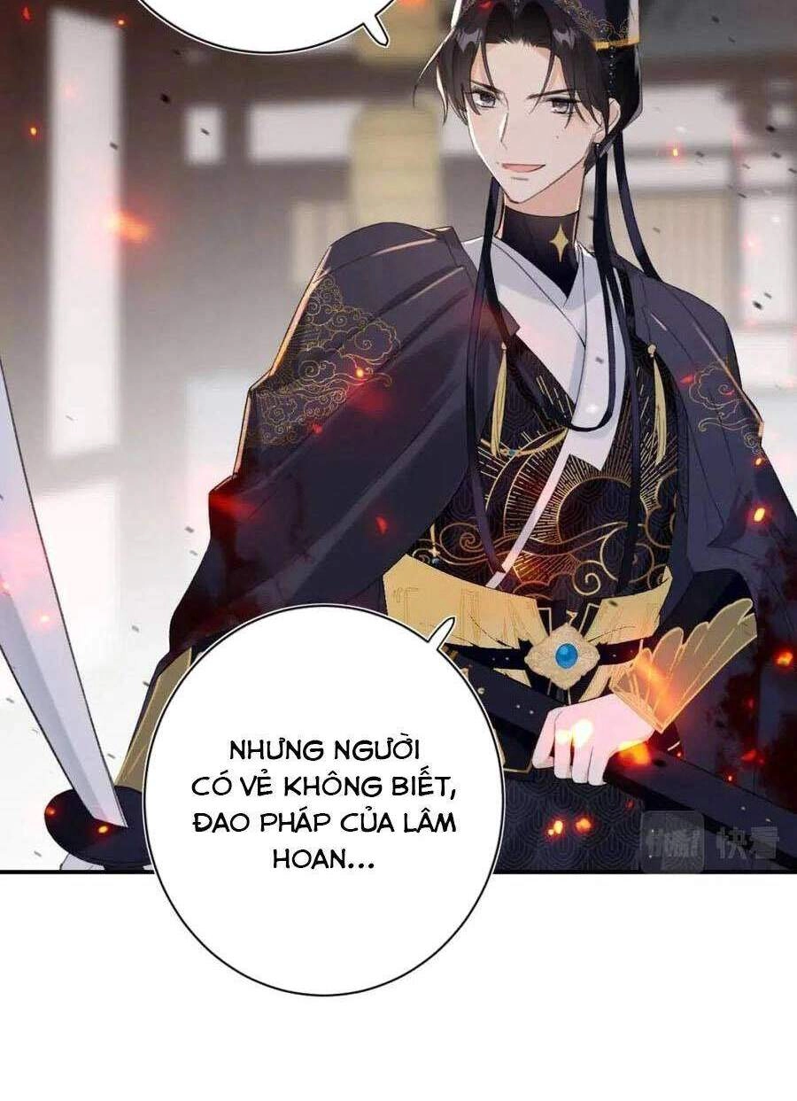 Lui Lui Lui Lui Ra! Chapter 55 - 5