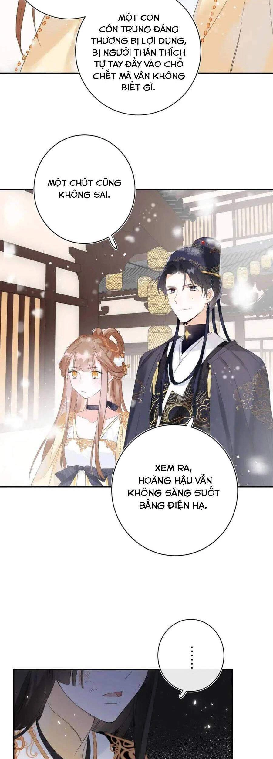 Lui Lui Lui Lui Ra! Chapter 55 - 13