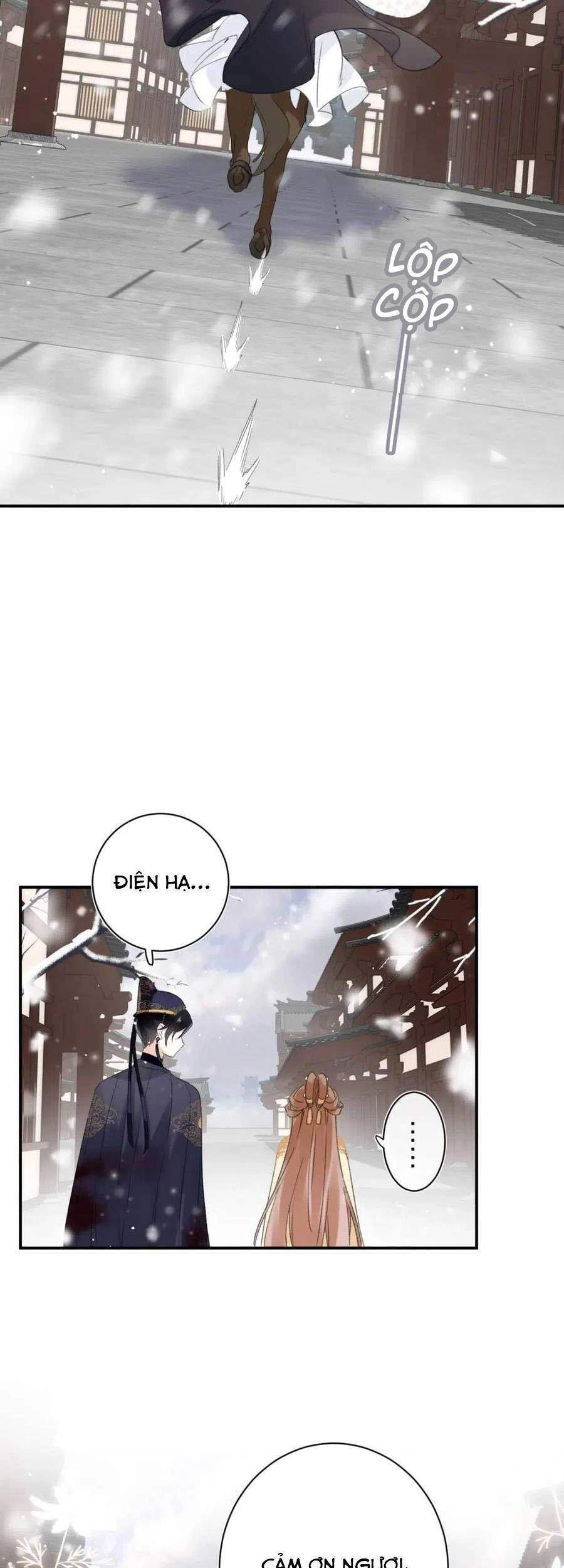 Lui Lui Lui Lui Ra! Chapter 55 - 17