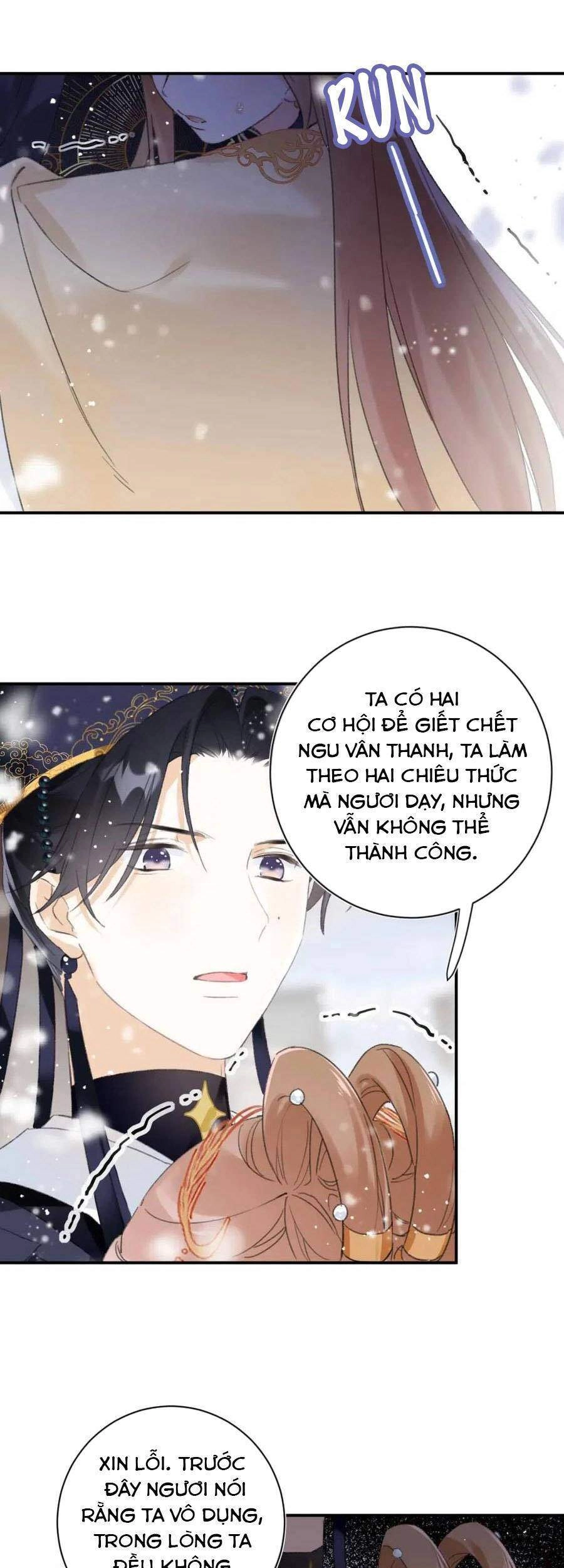 Lui Lui Lui Lui Ra! Chapter 55 - 19