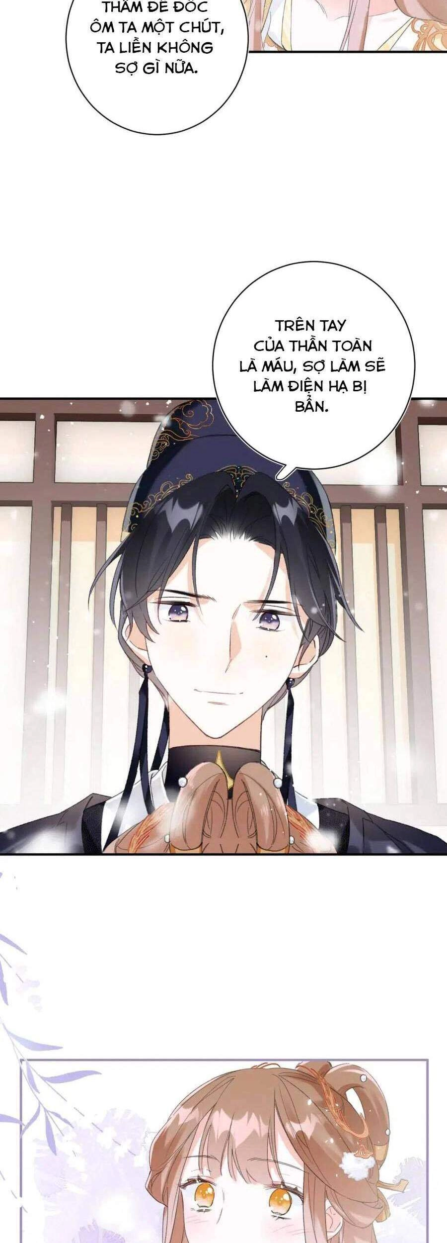 Lui Lui Lui Lui Ra! Chapter 55 - 25