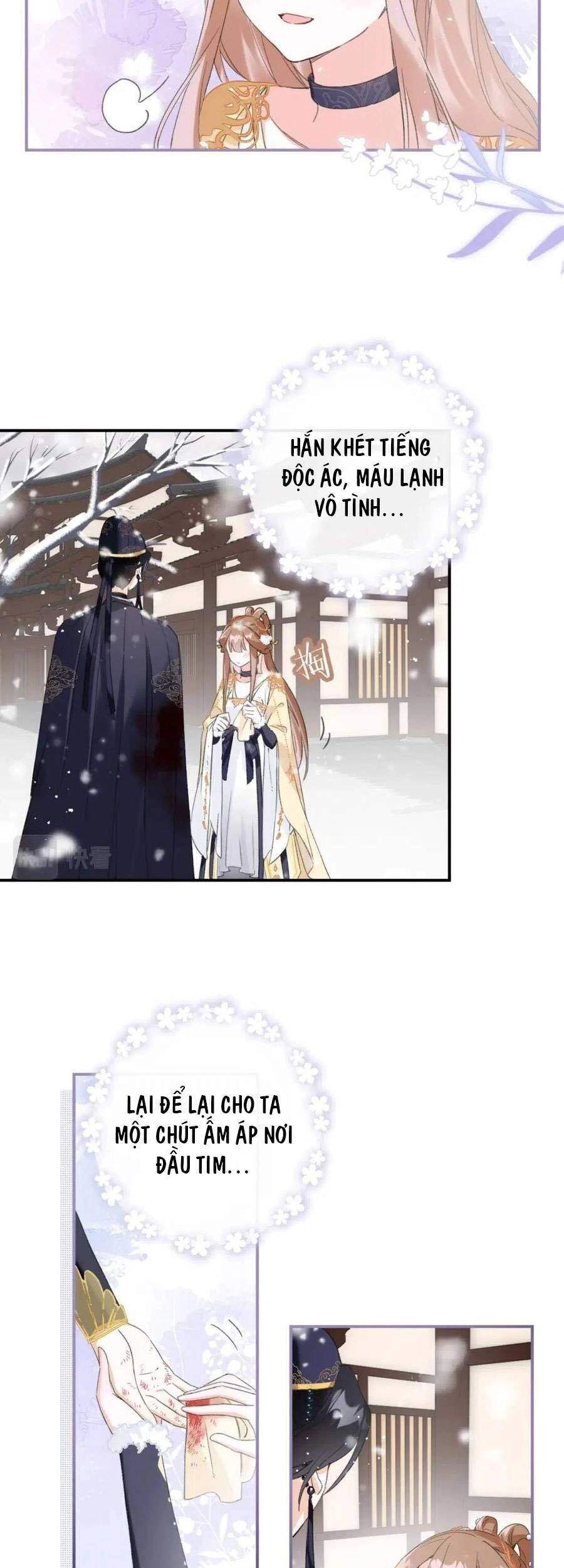 Lui Lui Lui Lui Ra! Chapter 55 - 26