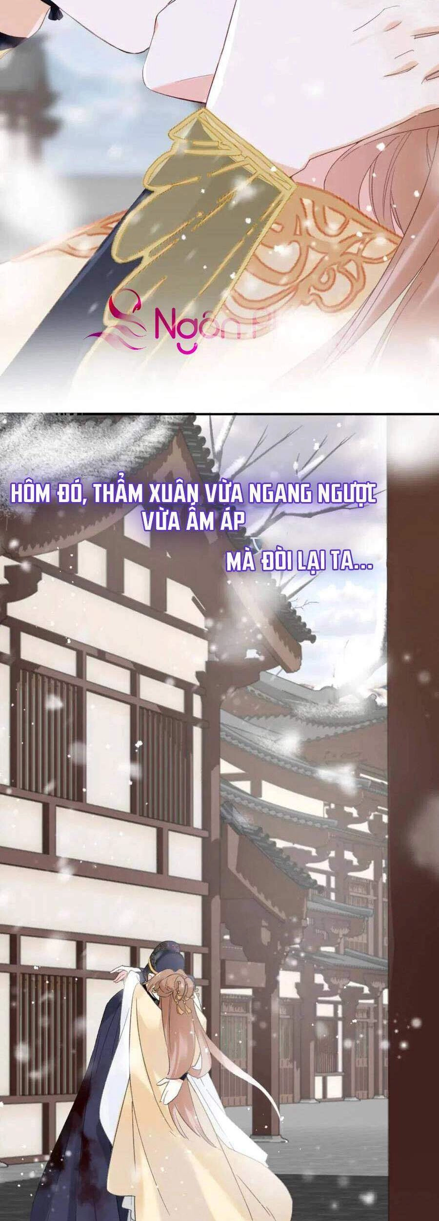 Lui Lui Lui Lui Ra! Chapter 55 - 31