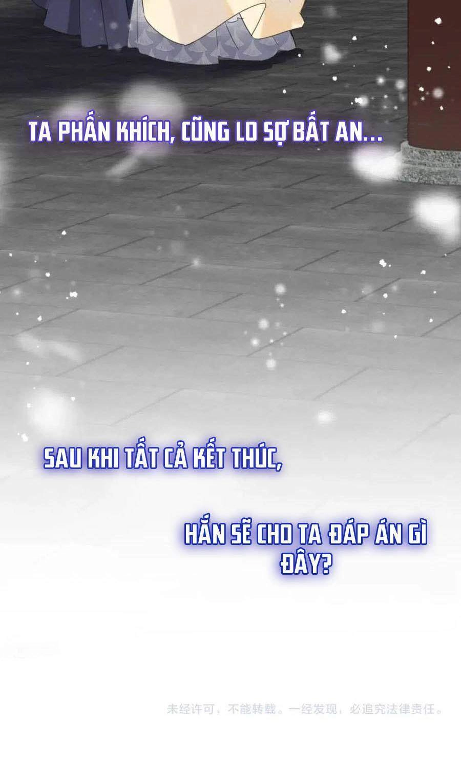 Lui Lui Lui Lui Ra! Chapter 55 - 32