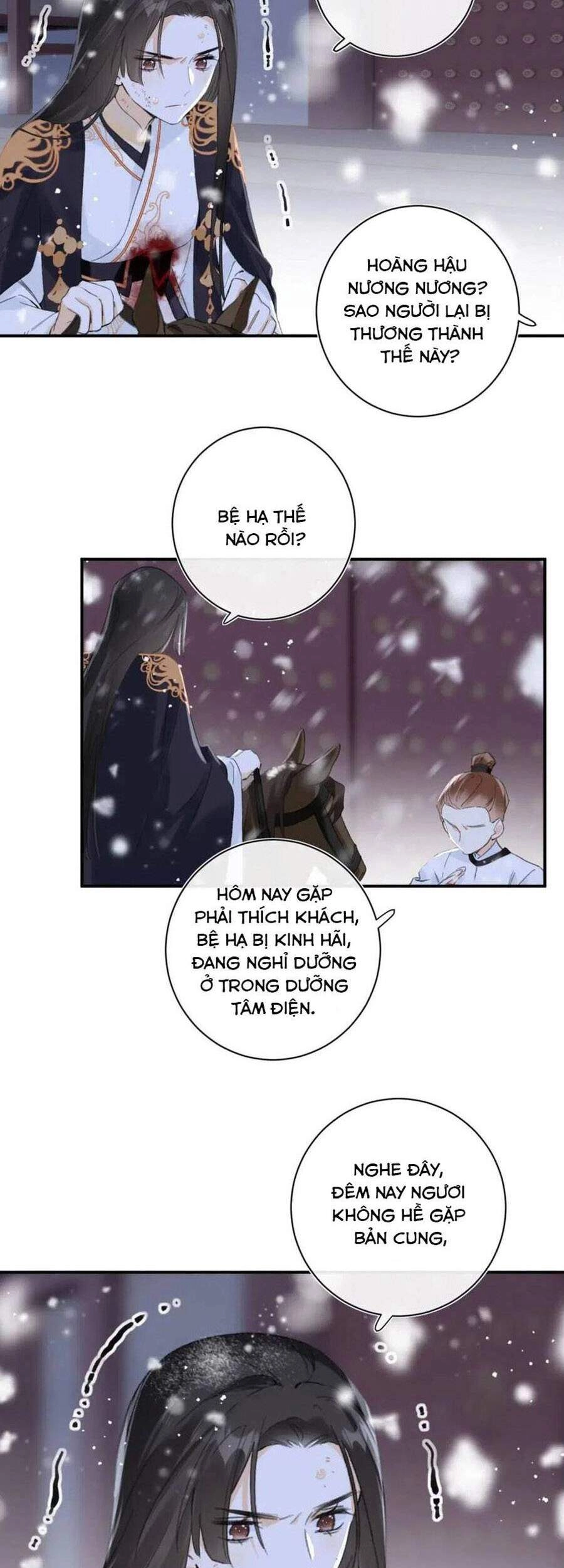 Lui Lui Lui Lui Ra! Chapter 56 - 3