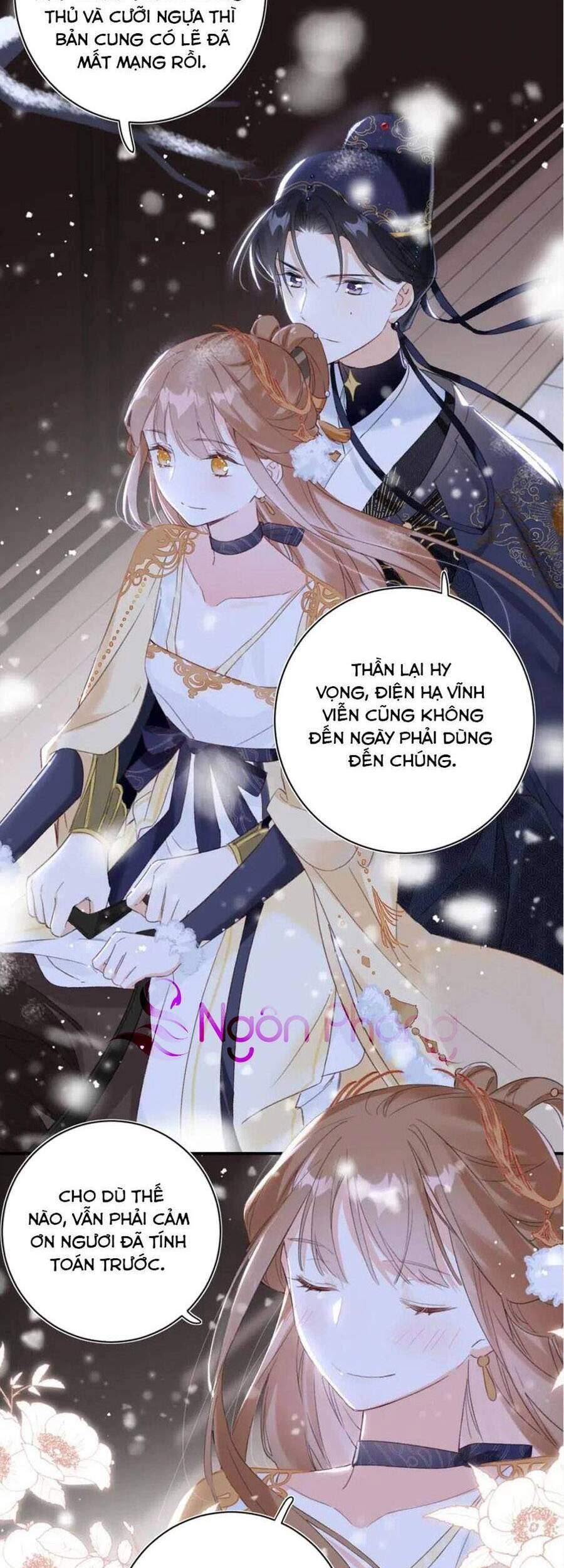 Lui Lui Lui Lui Ra! Chapter 56 - 6