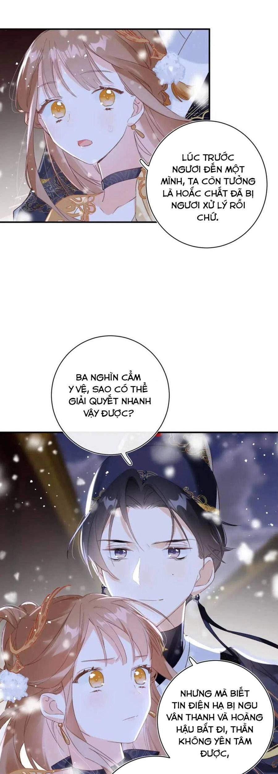 Lui Lui Lui Lui Ra! Chapter 56 - 9