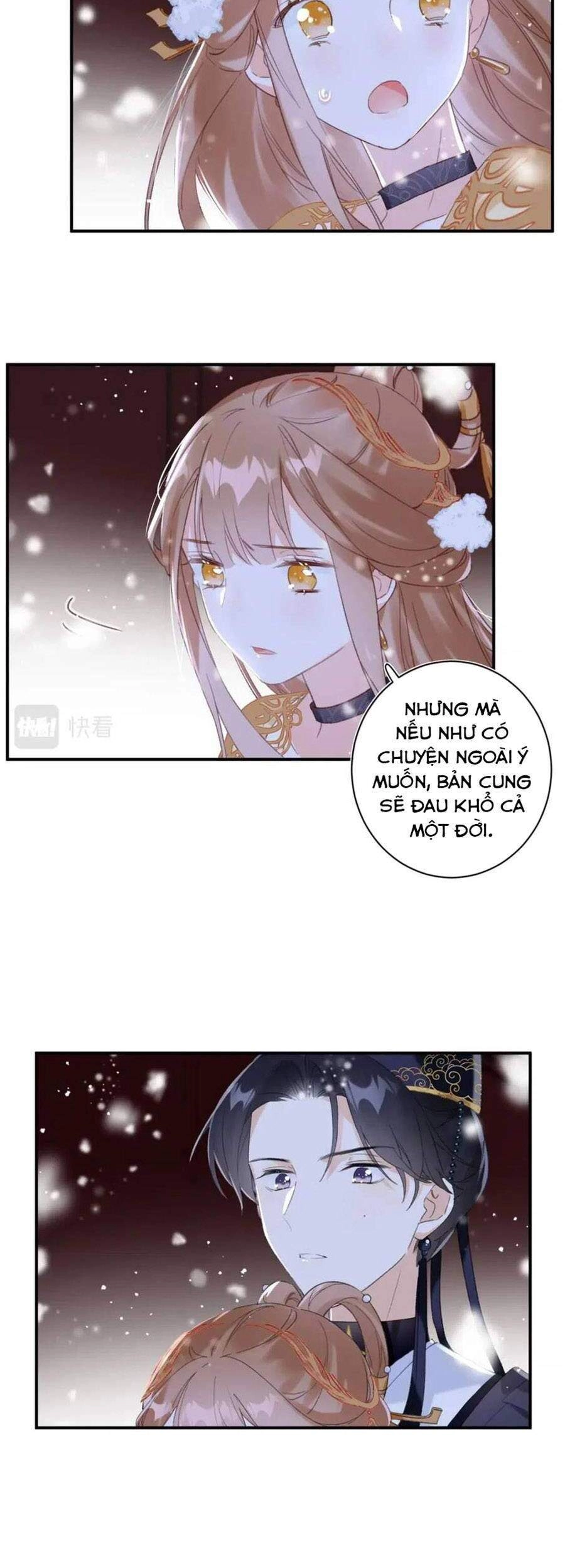 Lui Lui Lui Lui Ra! Chapter 56 - 11