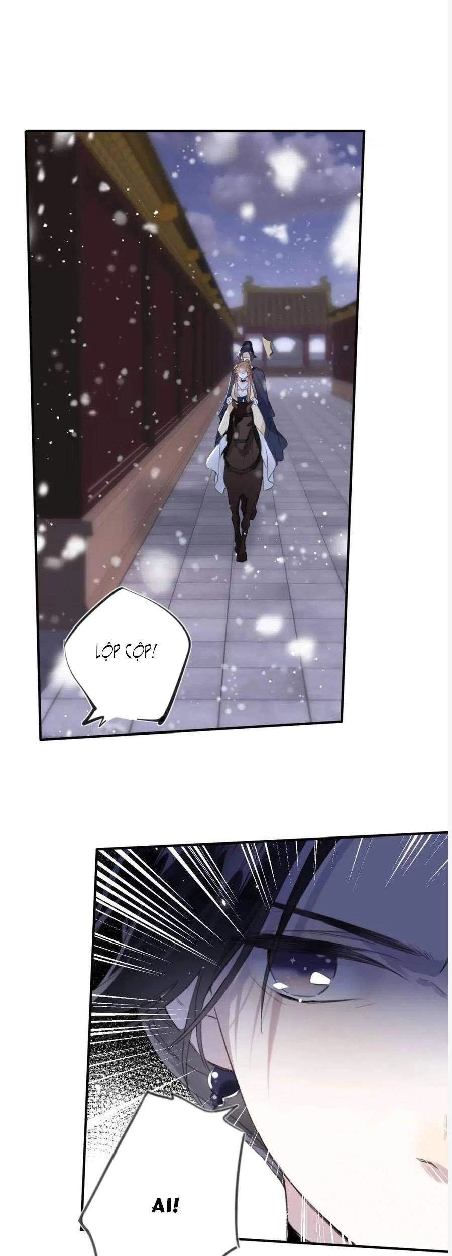 Lui Lui Lui Lui Ra! Chapter 56 - 13