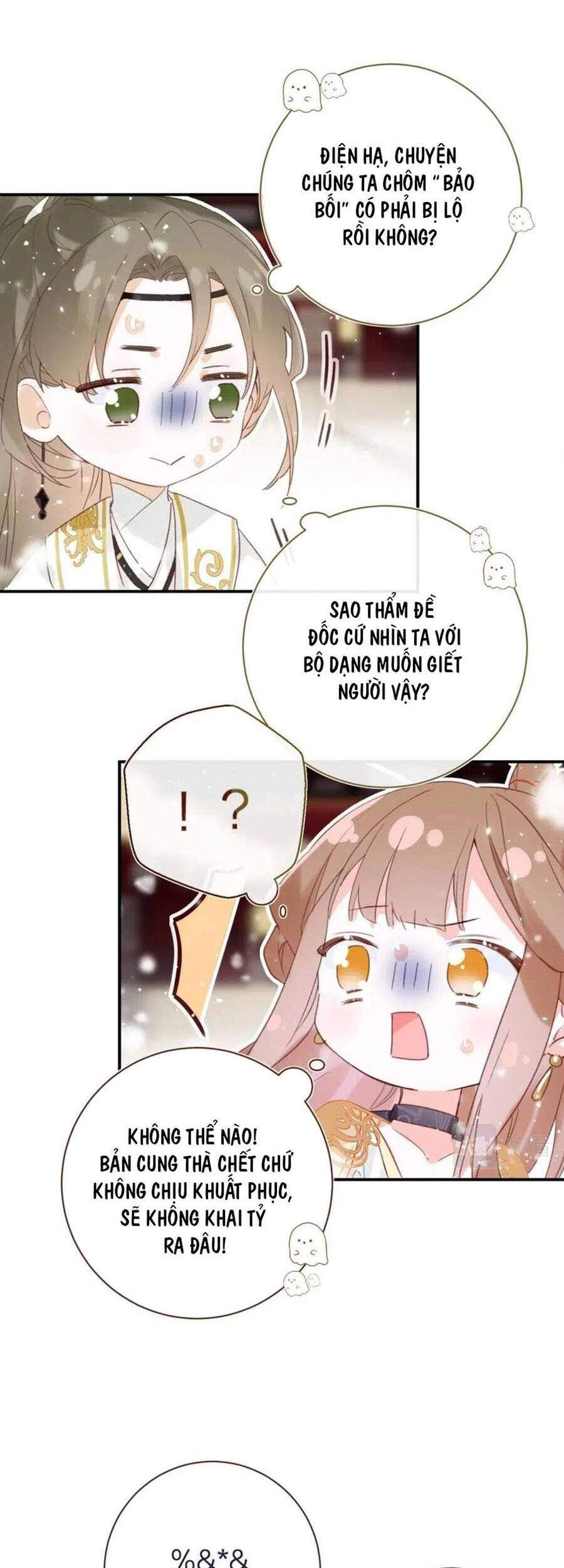 Lui Lui Lui Lui Ra! Chapter 56 - 21