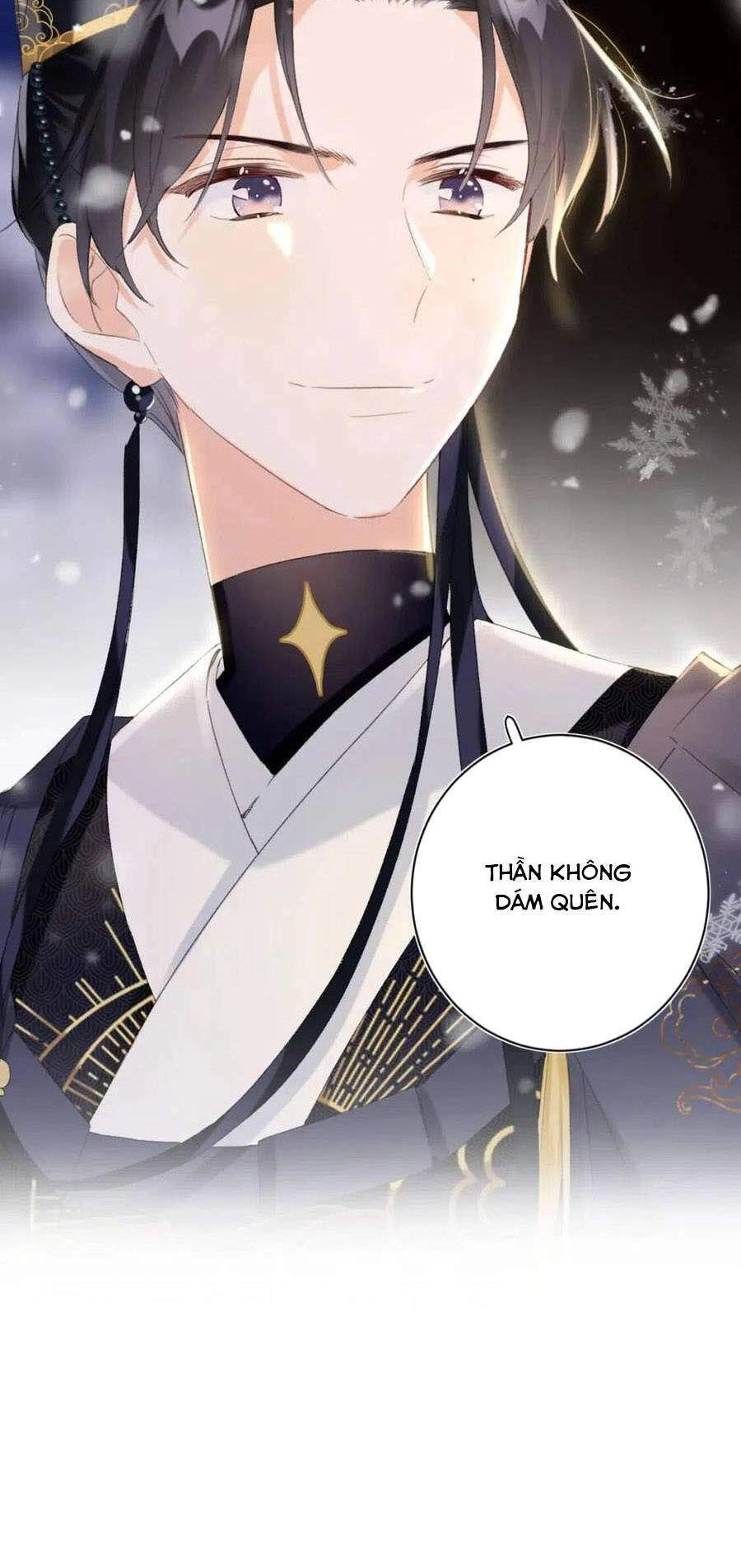 Lui Lui Lui Lui Ra! Chapter 57 - 5