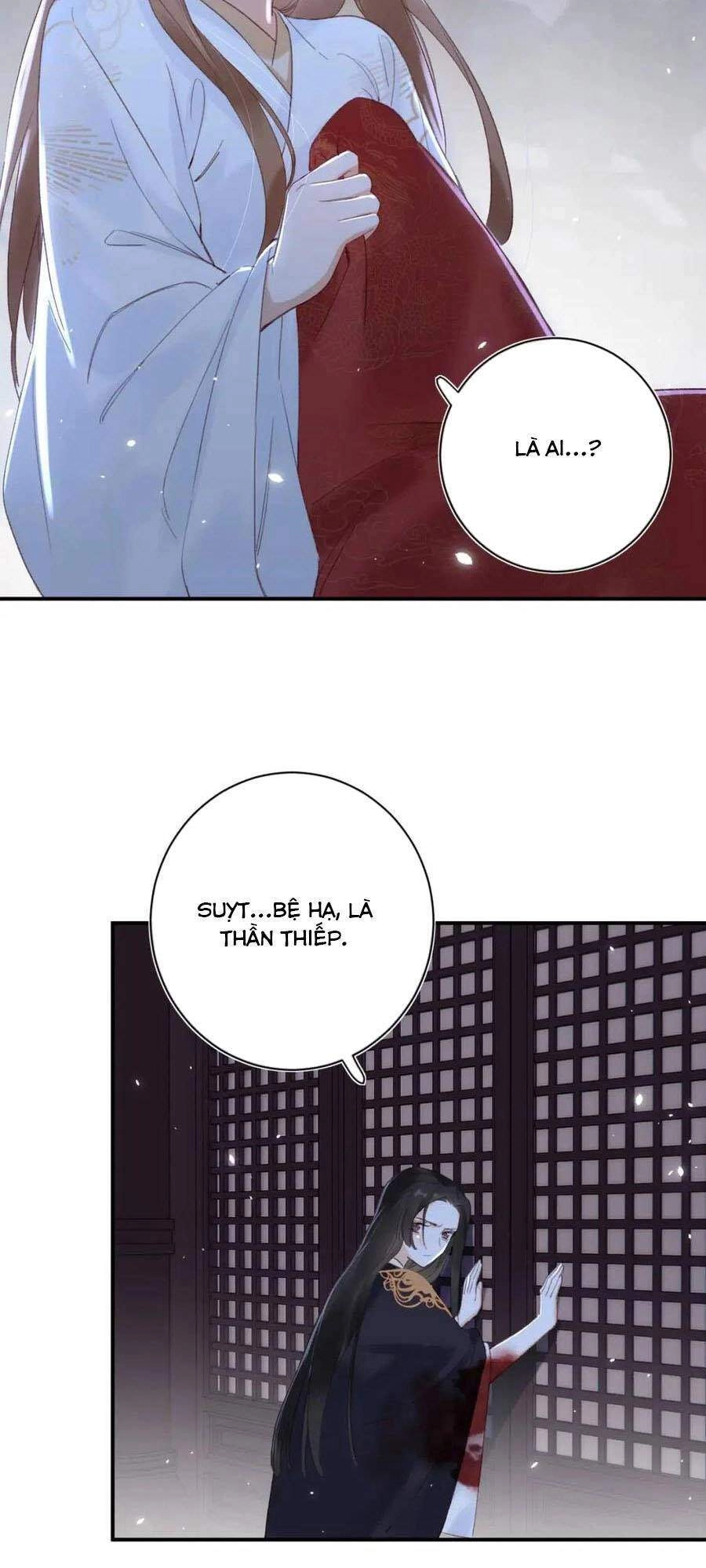 Lui Lui Lui Lui Ra! Chapter 57 - 16