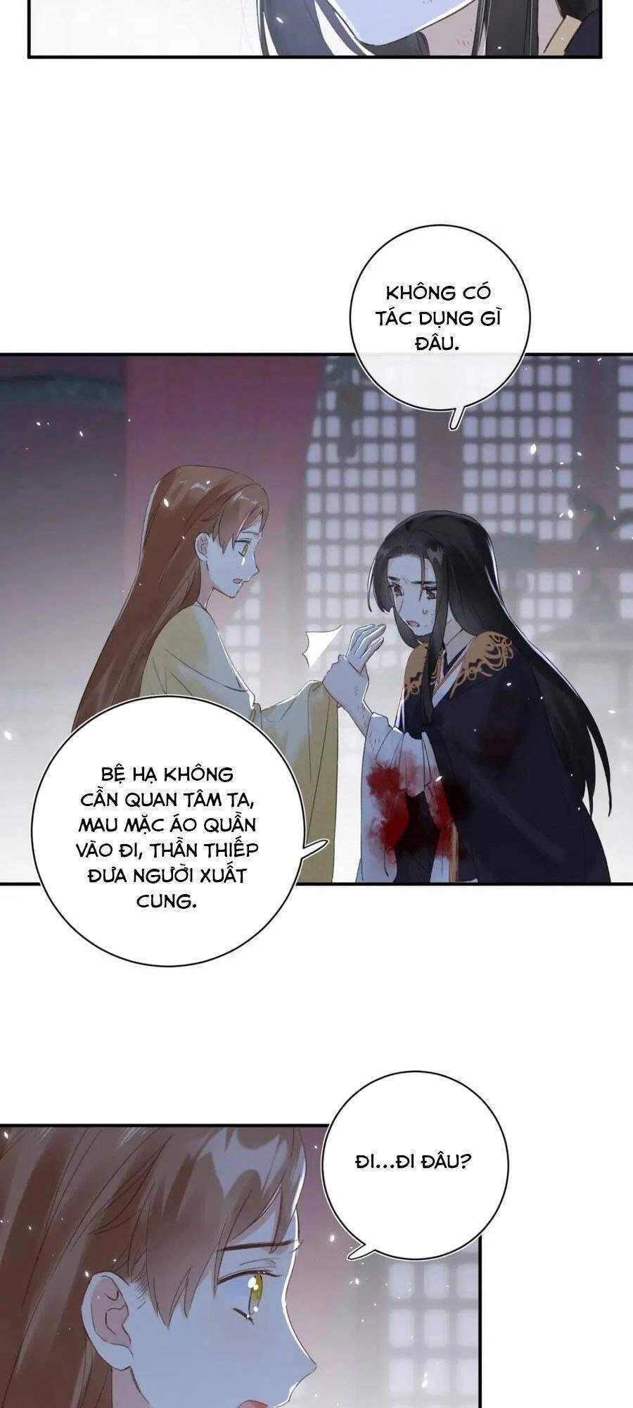 Lui Lui Lui Lui Ra! Chapter 57 - 20