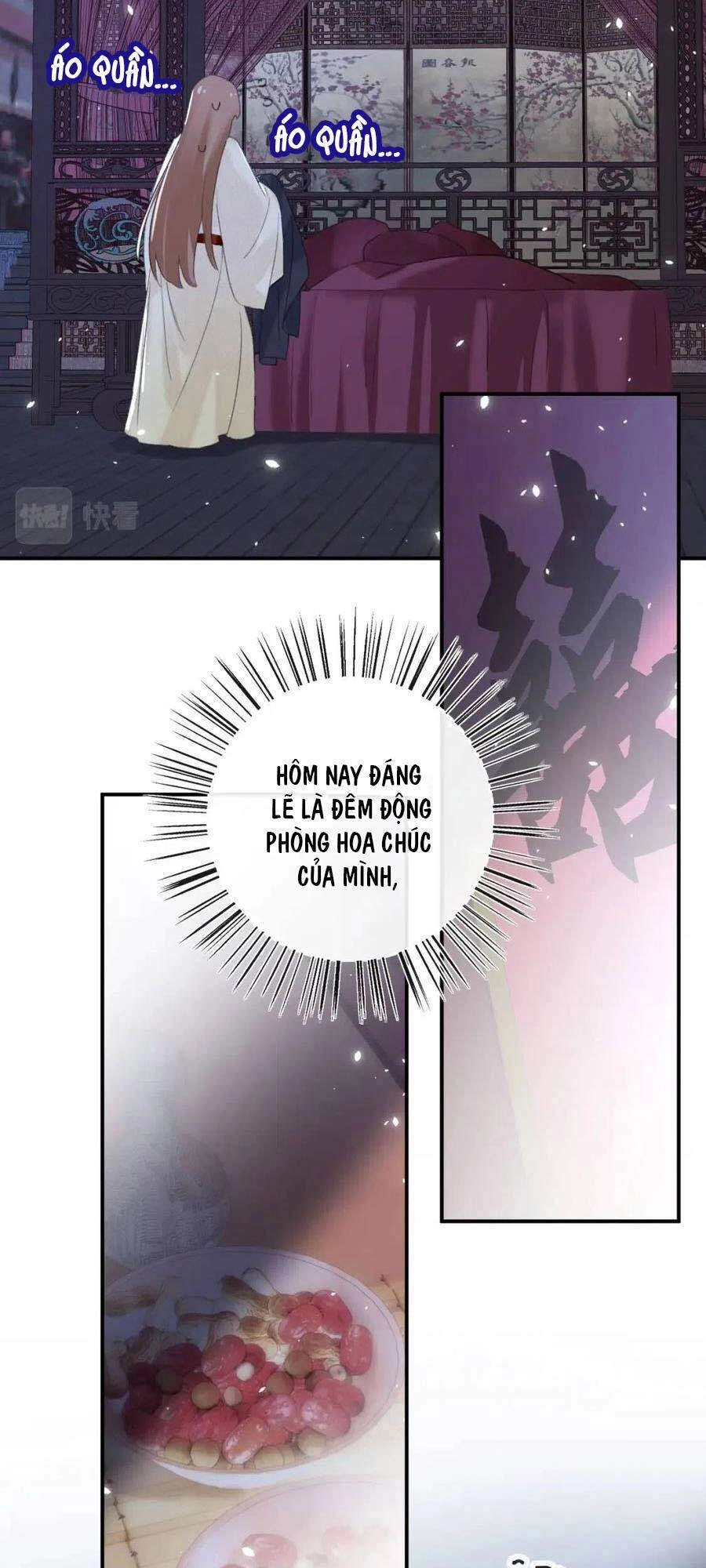 Lui Lui Lui Lui Ra! Chapter 57 - 22