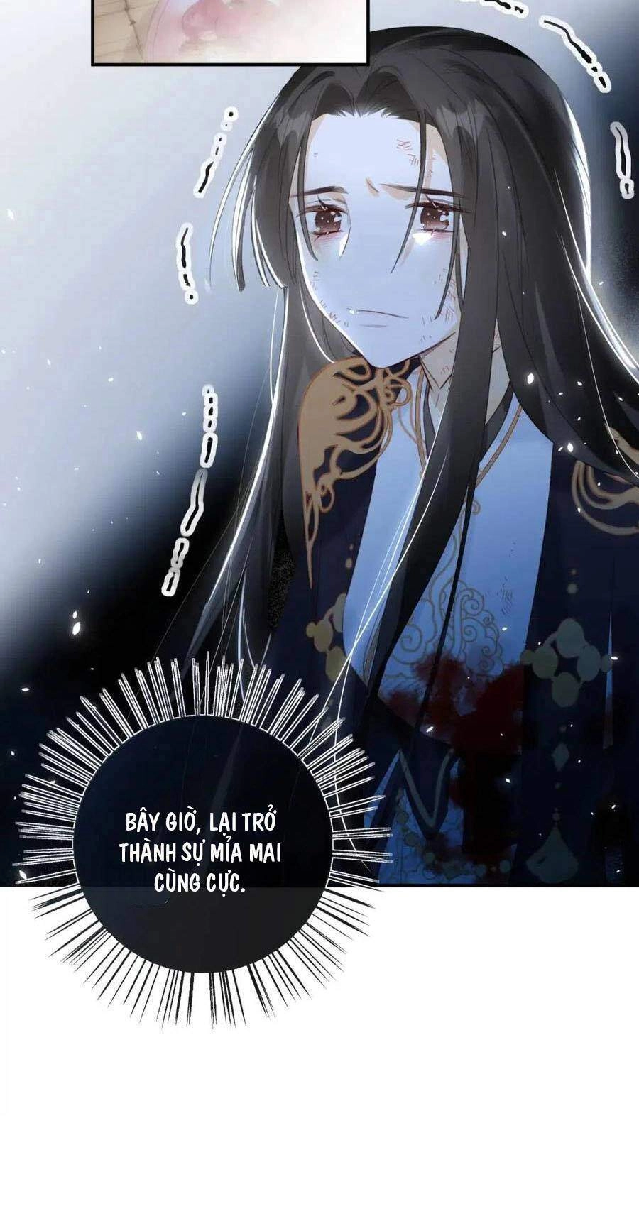 Lui Lui Lui Lui Ra! Chapter 57 - 23