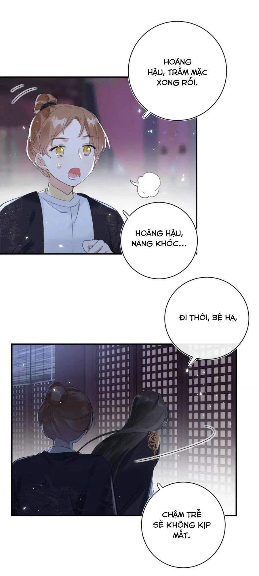 Lui Lui Lui Lui Ra! Chapter 57 - 24