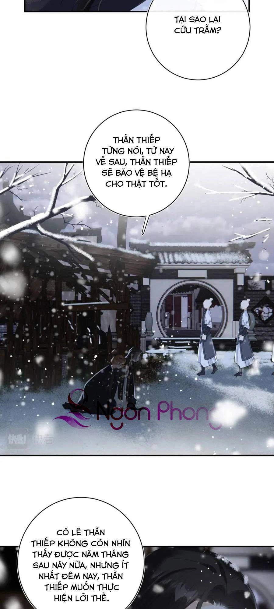 Lui Lui Lui Lui Ra! Chapter 57 - 26