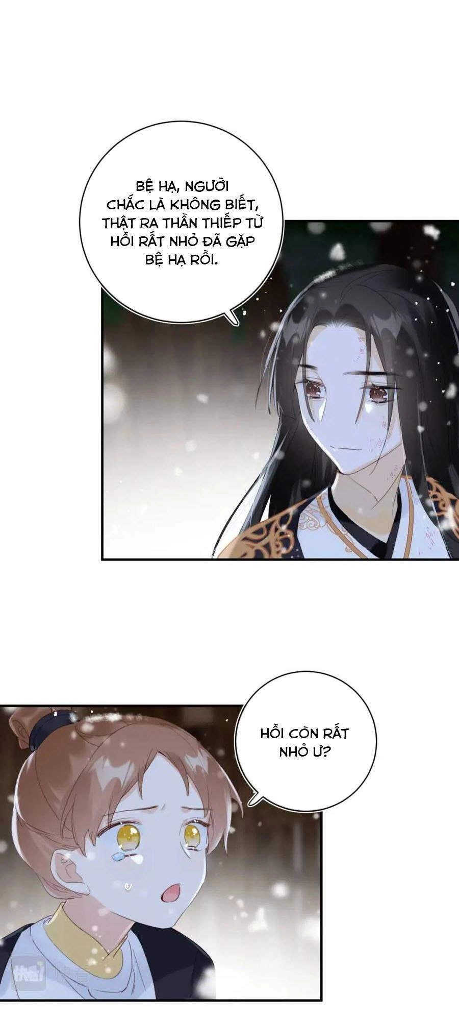 Lui Lui Lui Lui Ra! Chapter 57 - 30