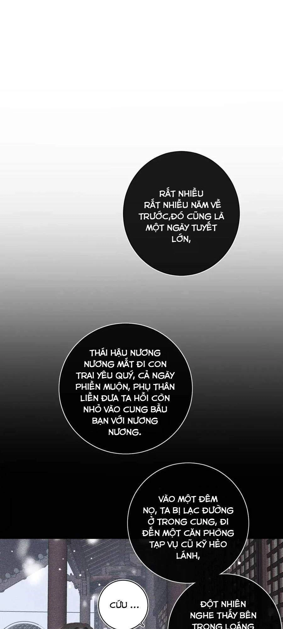 Lui Lui Lui Lui Ra! Chapter 57 - 31