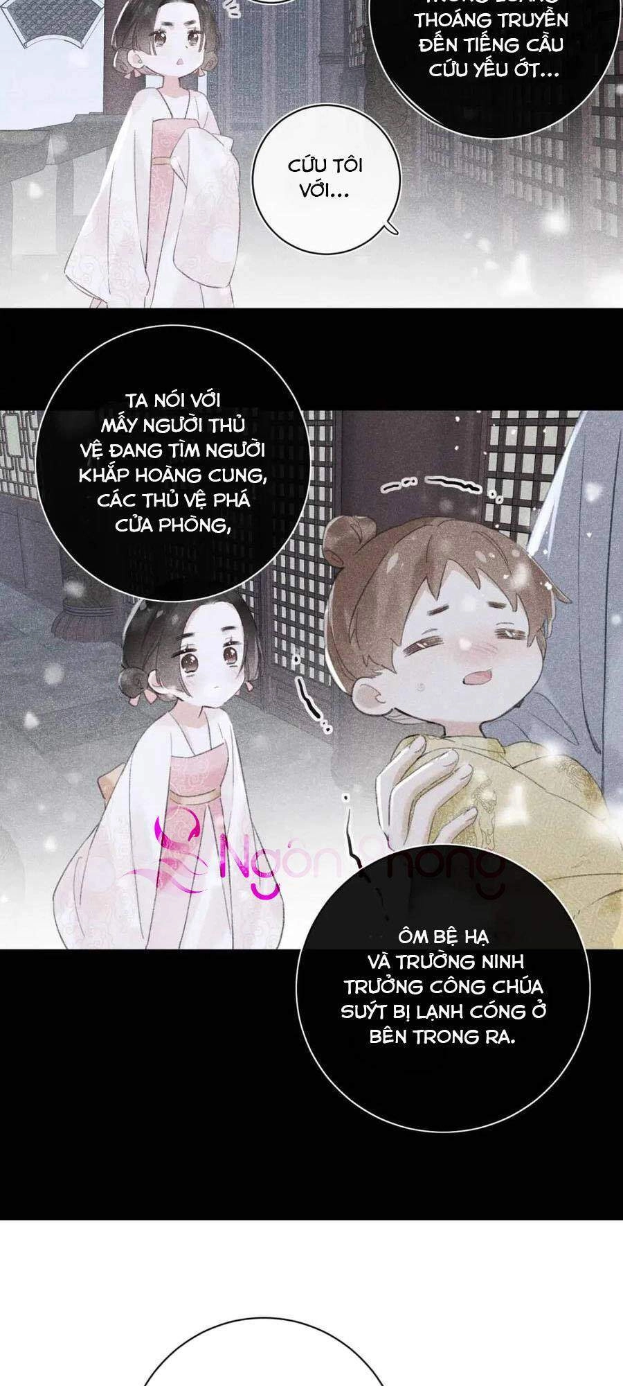 Lui Lui Lui Lui Ra! Chapter 57 - 32