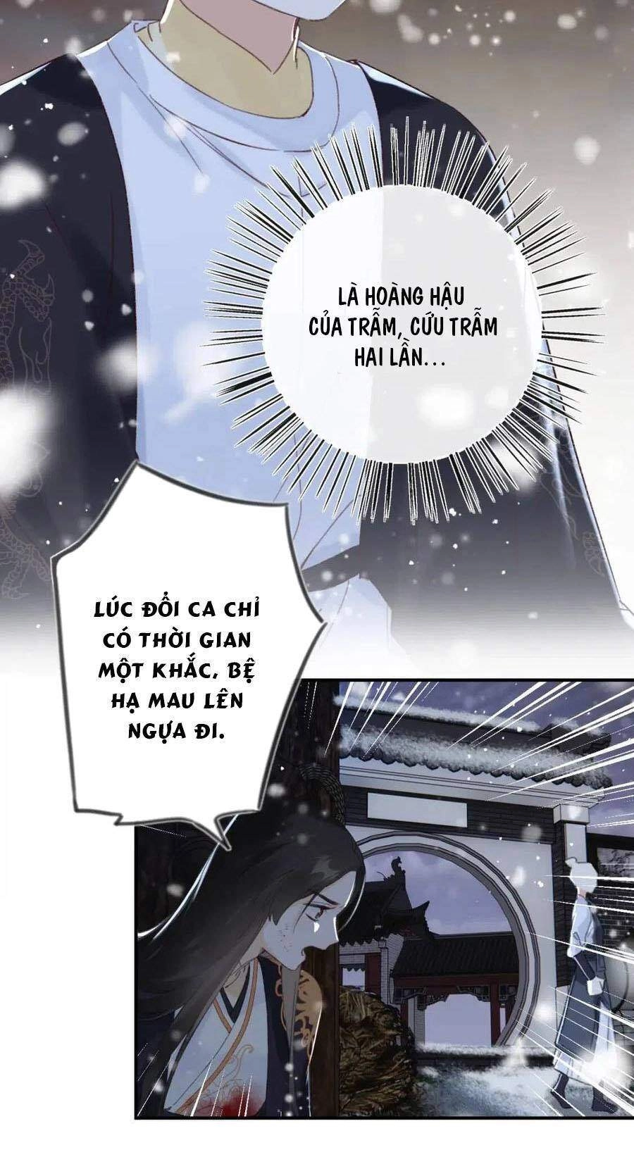 Lui Lui Lui Lui Ra! Chapter 57 - 34