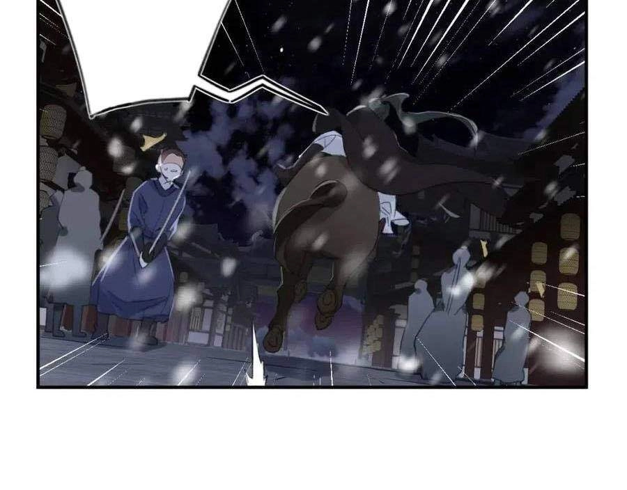 Lui Lui Lui Lui Ra! Chapter 58 - 10