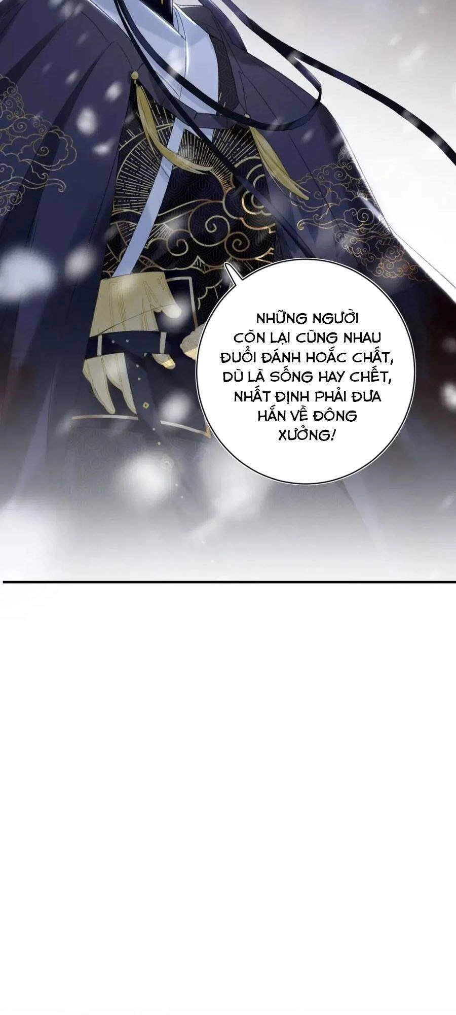 Lui Lui Lui Lui Ra! Chapter 58 - 12