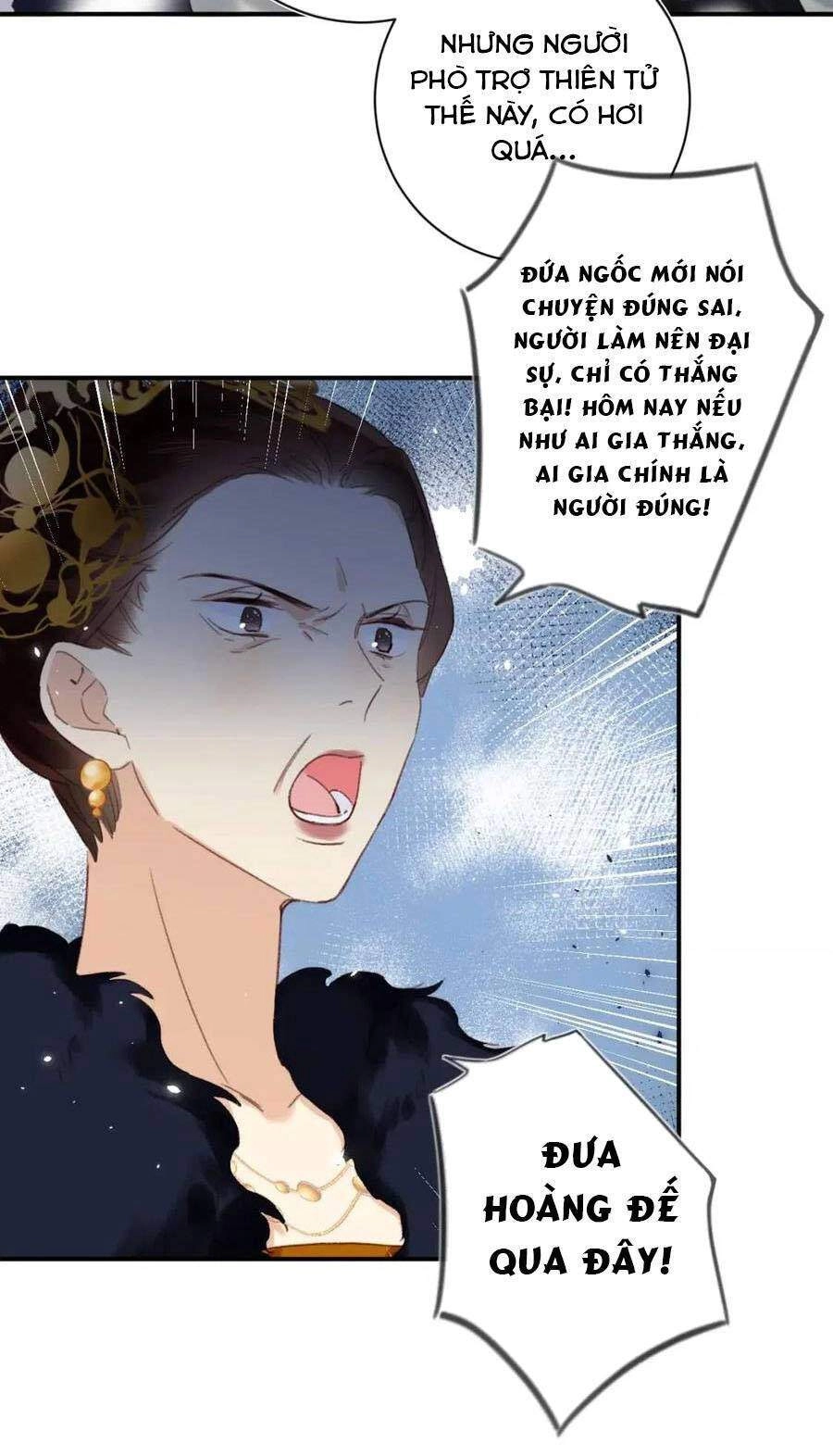 Lui Lui Lui Lui Ra! Chapter 58 - 16