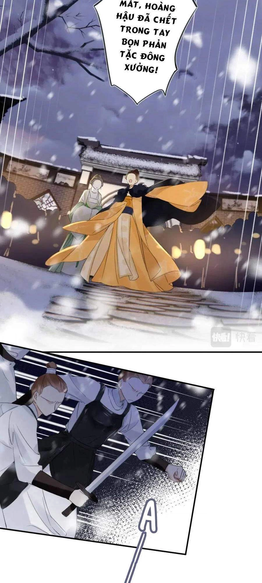 Lui Lui Lui Lui Ra! Chapter 58 - 19