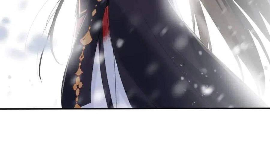 Lui Lui Lui Lui Ra! Chapter 58 - 21