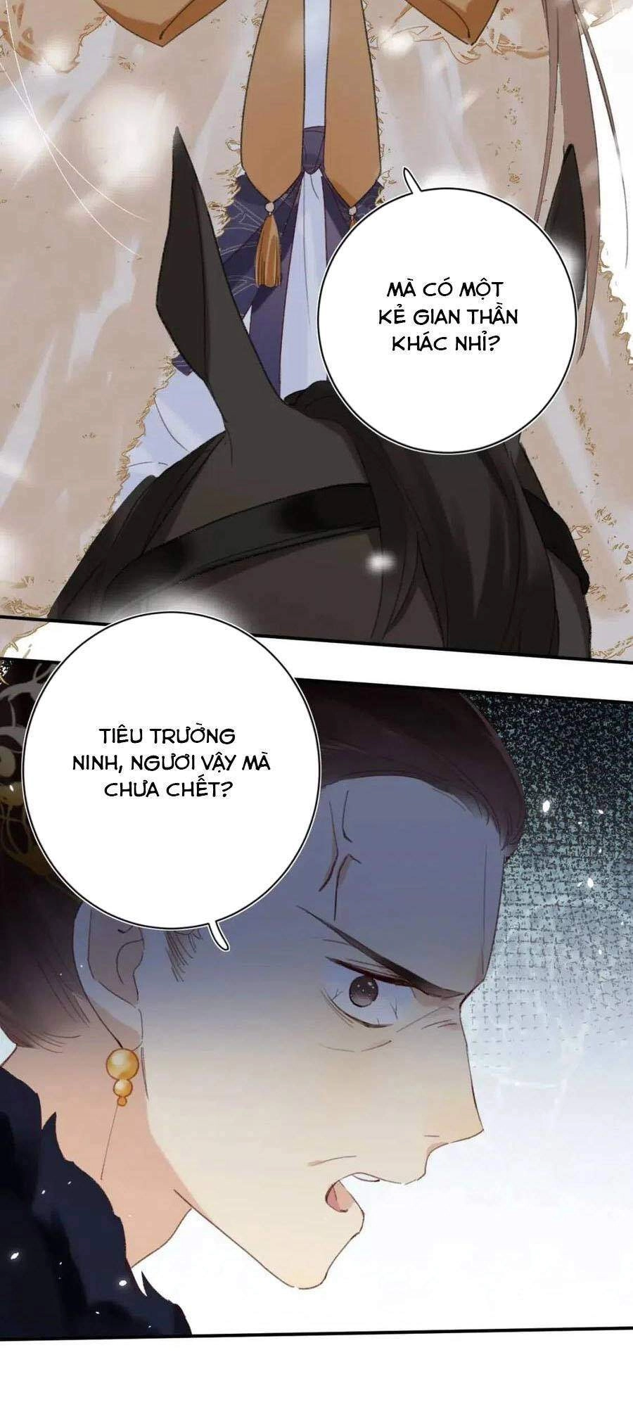 Lui Lui Lui Lui Ra! Chapter 58 - 26