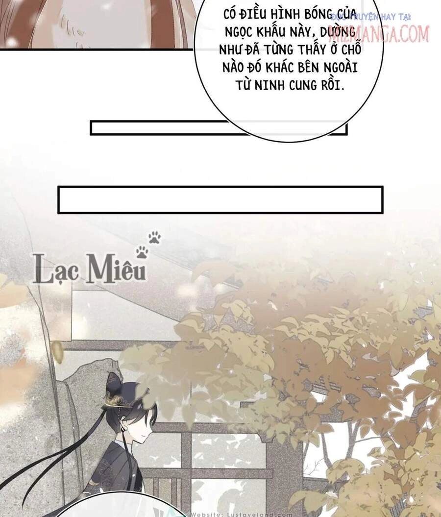 Lui Lui Lui Lui Ra! Chapter 59 - 9