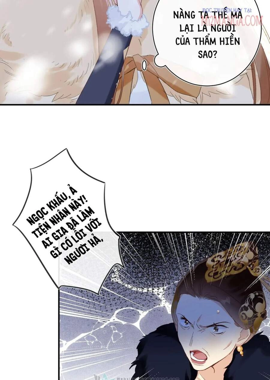 Lui Lui Lui Lui Ra! Chapter 59 - 11