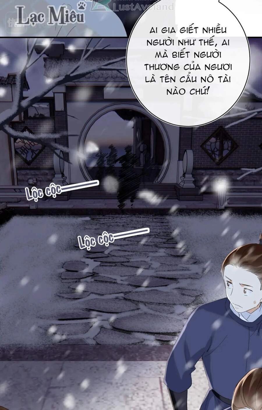 Lui Lui Lui Lui Ra! Chapter 59 - 14