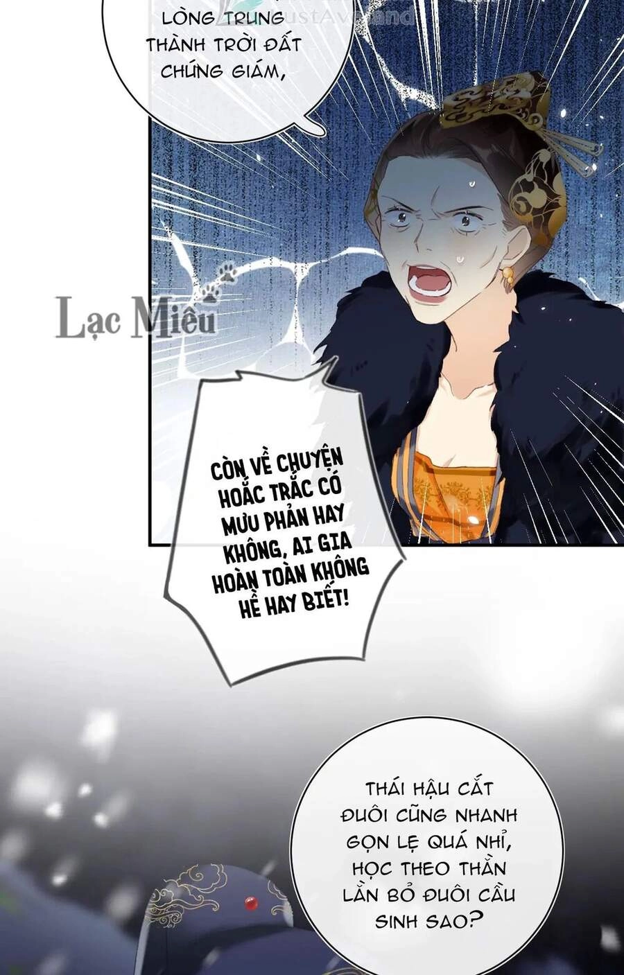 Lui Lui Lui Lui Ra! Chapter 59 - 22