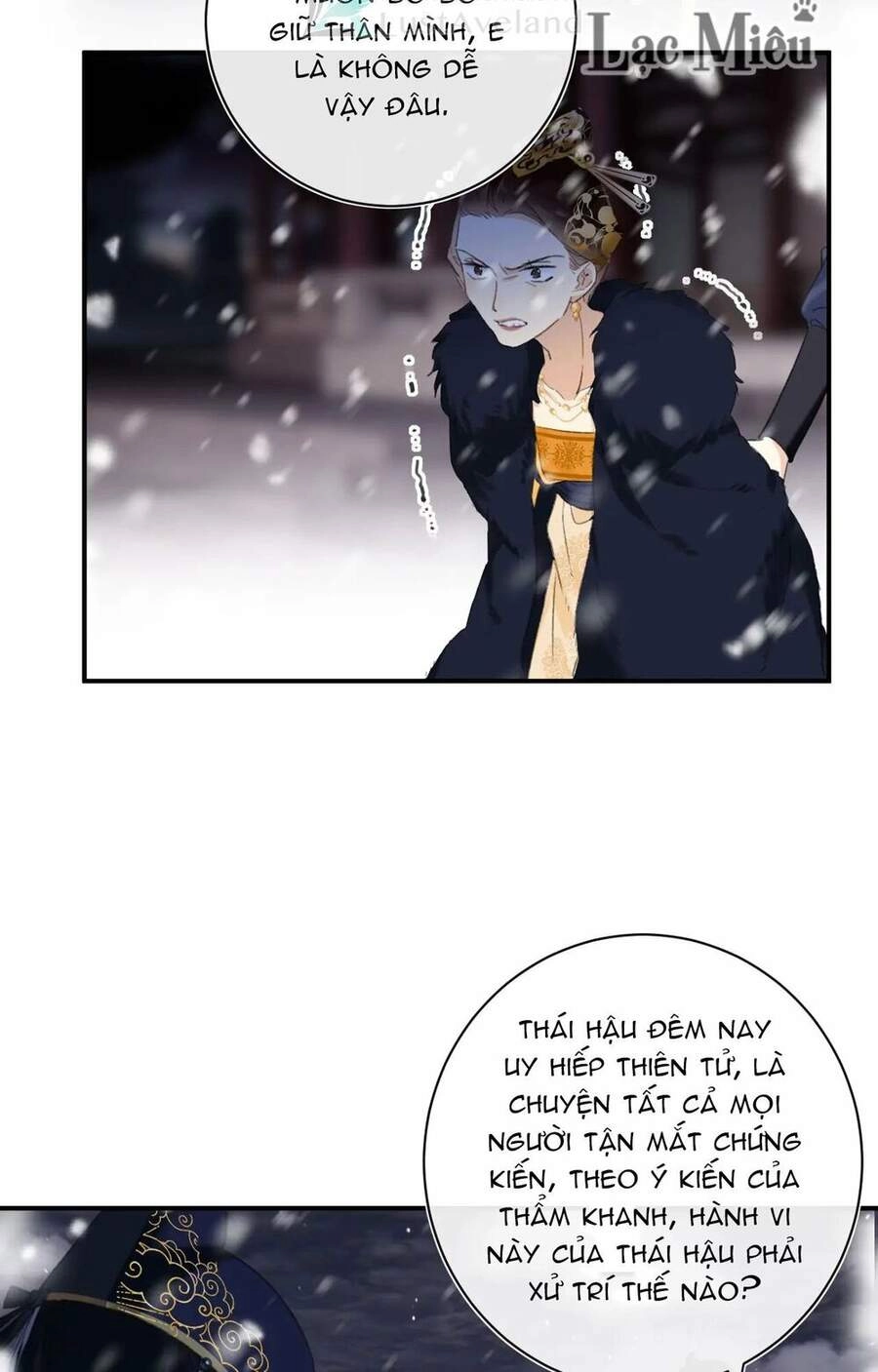 Lui Lui Lui Lui Ra! Chapter 59.5 - 2