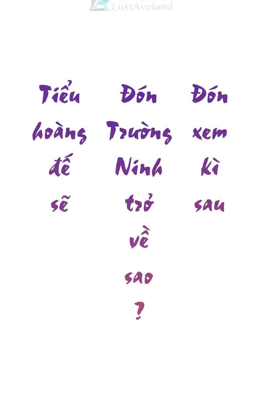 Lui Lui Lui Lui Ra! Chapter 59.5 - 8