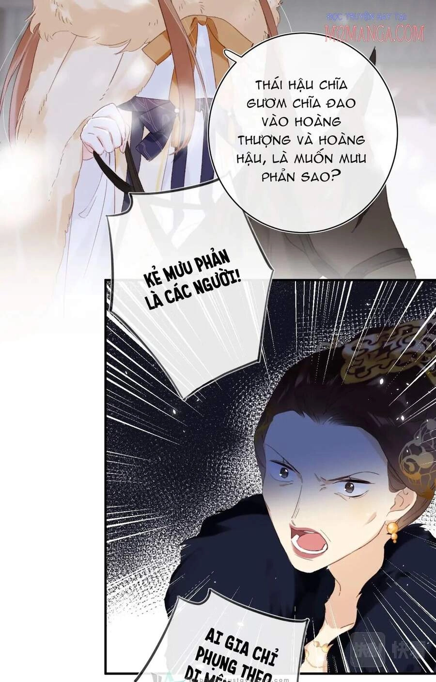 Lui Lui Lui Lui Ra! Chapter 59.5 - 11