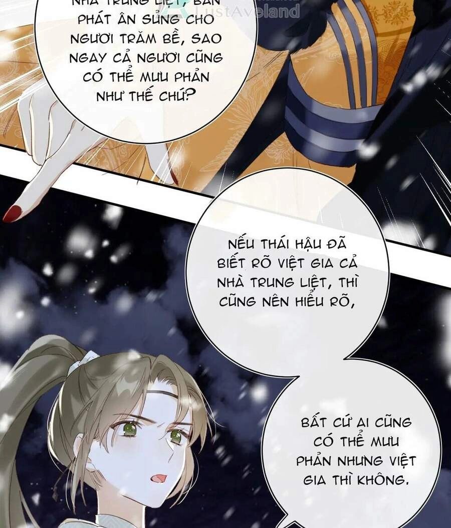 Lui Lui Lui Lui Ra! Chapter 59.5 - 14